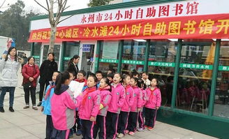 圖書(shū)館自助借還書(shū)機(jī) 現(xiàn)代信息技術(shù)咨詢(xún)服務(wù)的典范應(yīng)用