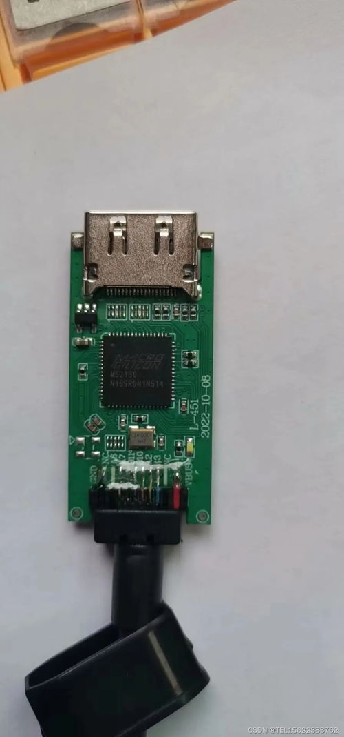 百元真USB 3.0采集卡新選擇 MS2130與MS2131量產品深度評測與IC/射頻卡采集實戰分享