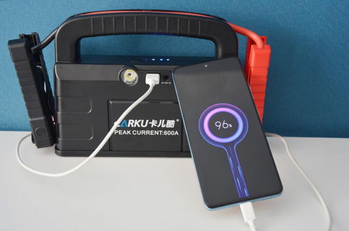 停電時刻，誰才是數碼剛需王者？小型發電機、IC卡與射頻卡的生存法則